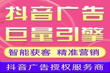 百度推广费用优化策略：成功企业案例分享